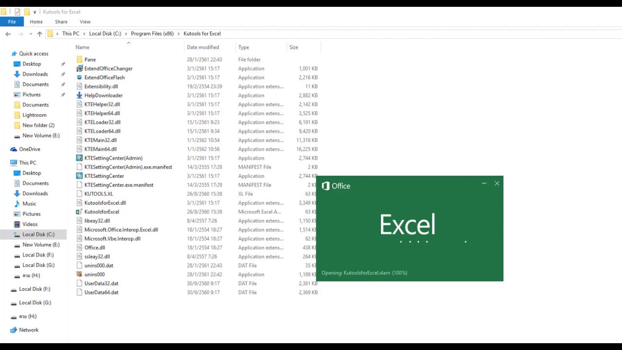 kutools for excel license name and code